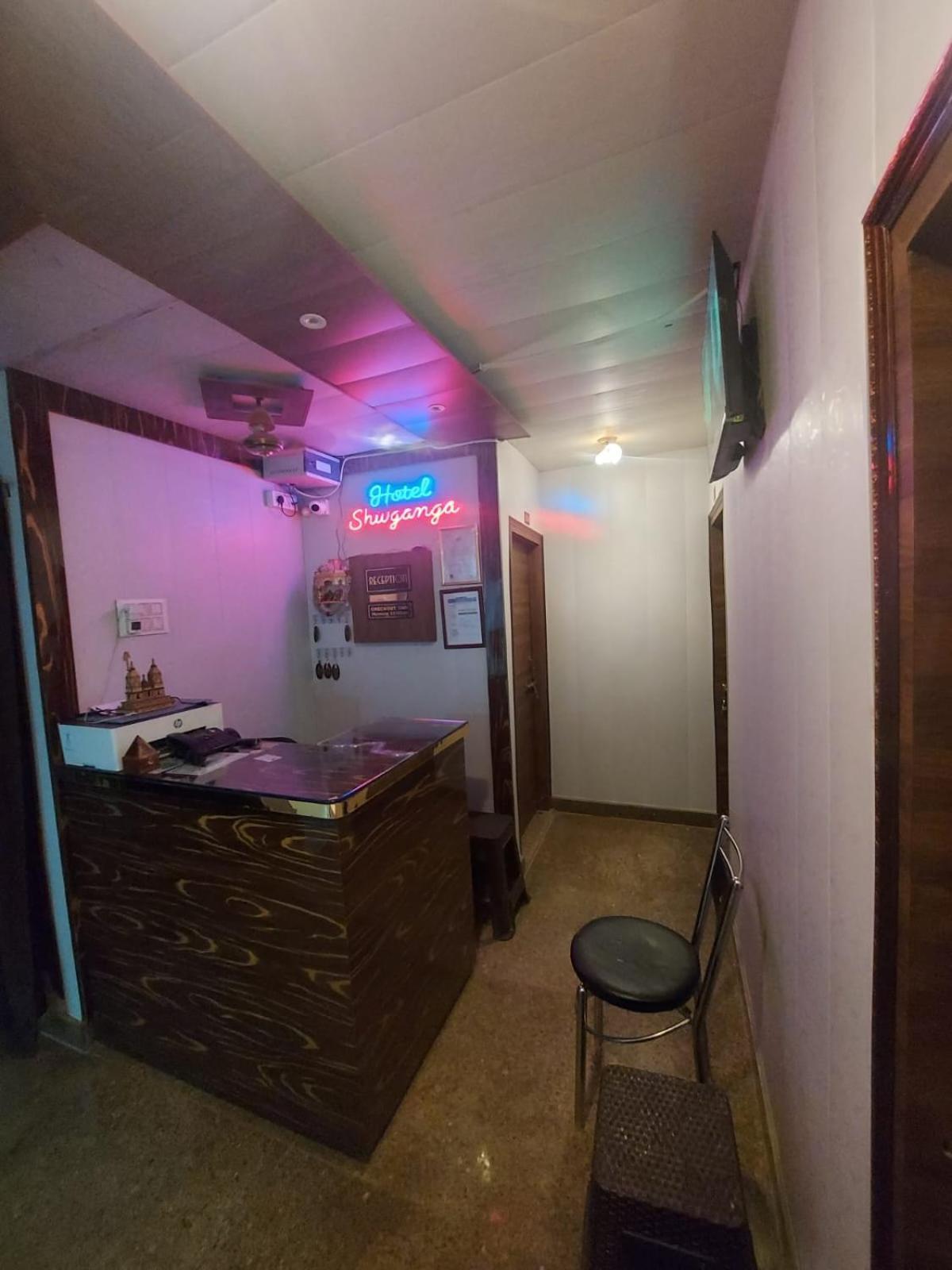 Shiv Ganga 3* Varanasi