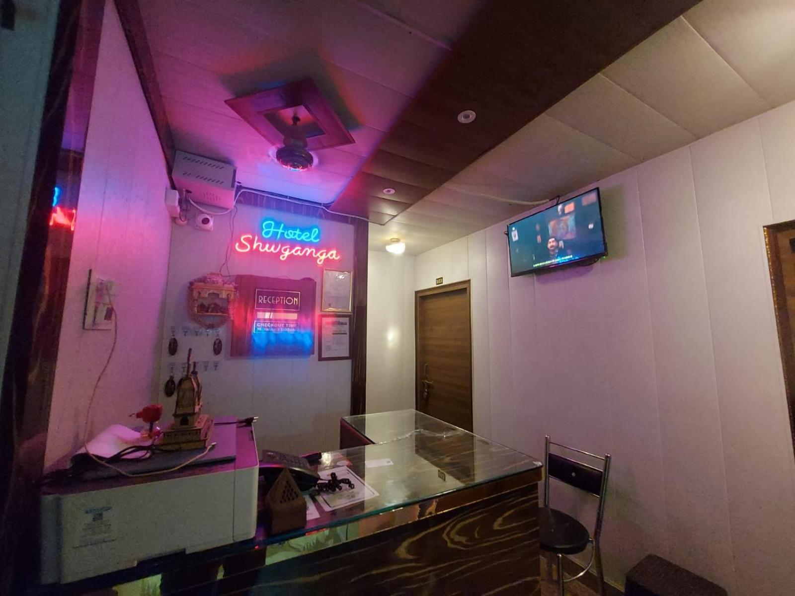 Hotel Shiv Ganga