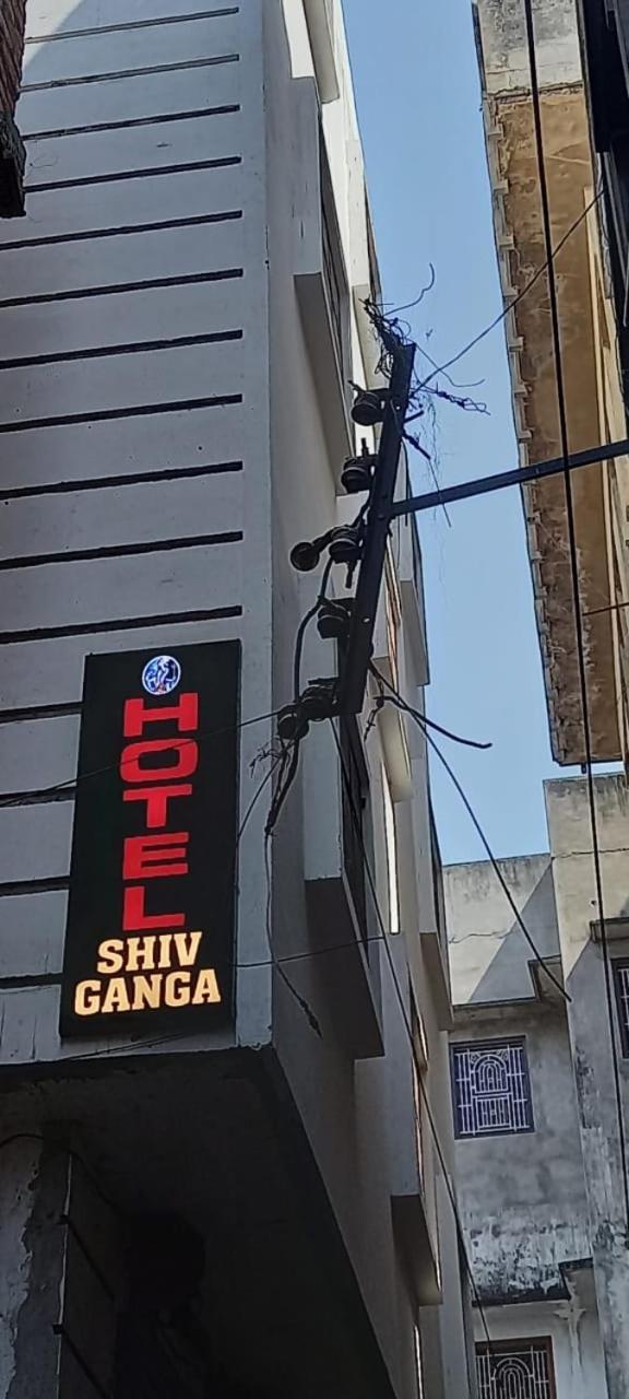 Hotel Shiv Ganga Varanasi